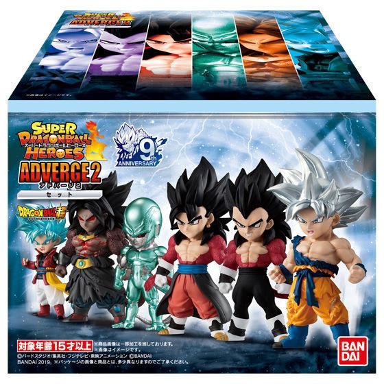 SUPER DRAGON BALL HEROES ADVERGE 2 SET