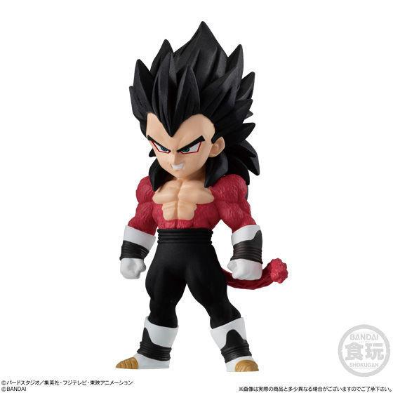 SUPER DRAGON BALL HEROES ADVERGE 2 SET