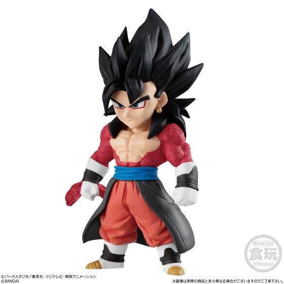 SUPER DRAGON BALL HEROES ADVERGE 2 SET