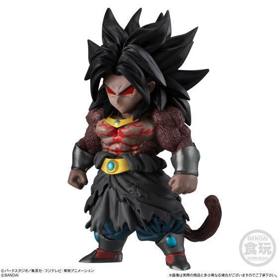 SUPER DRAGON BALL HEROES ADVERGE 2 SET