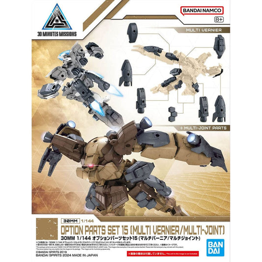 30MM: #28 Option Parts Set 15 [Multi Vernier/Multi-Joint]