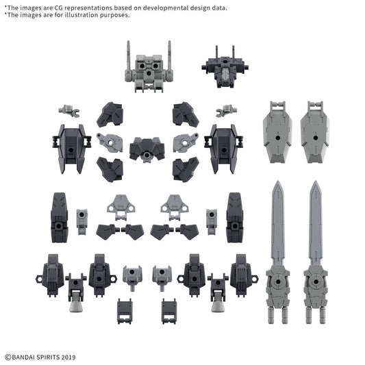 30MM: #W-35 Option Parts Set 20 [Full Armor Unit 1]