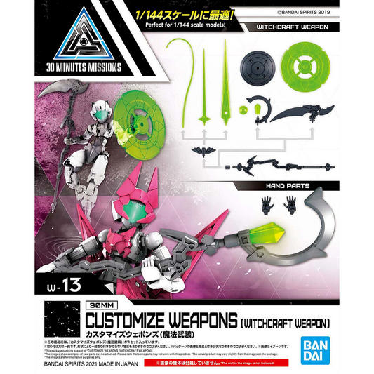 30MM: #13 Customize Weapons (Witchcraft Weapon)