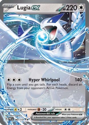 Lugia ex 082/131 - SV Prismatic Evolutions Holofoil
