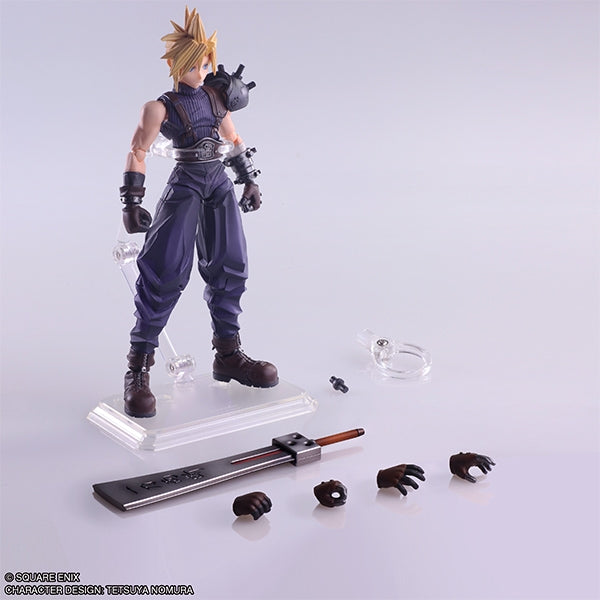 Final Fantasy VII- Cloud Strife Hardedge Version (Bring Arts Action Figure) (presale)