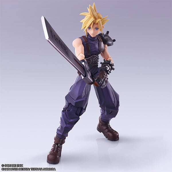 Final Fantasy VII- Cloud Strife Hardedge Version (Bring Arts Action Figure) (presale)