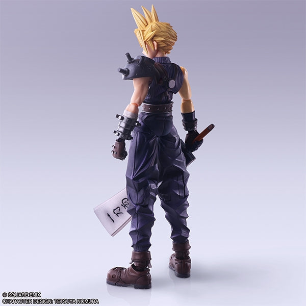 Final Fantasy VII- Cloud Strife Hardedge Version (Bring Arts Action Figure) (presale)