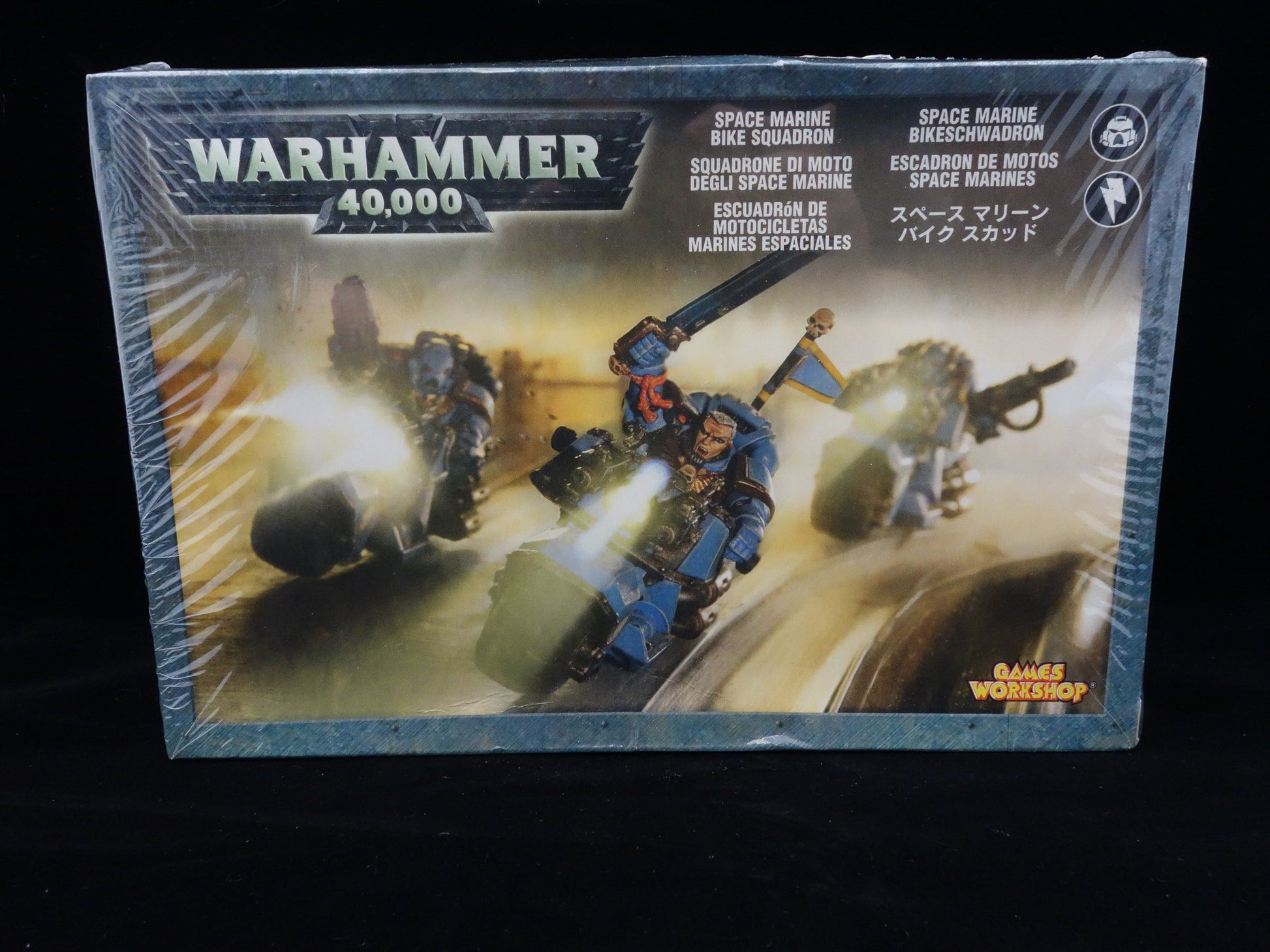 Warhammer 40000: Space Marine Bike Squadron (oop)