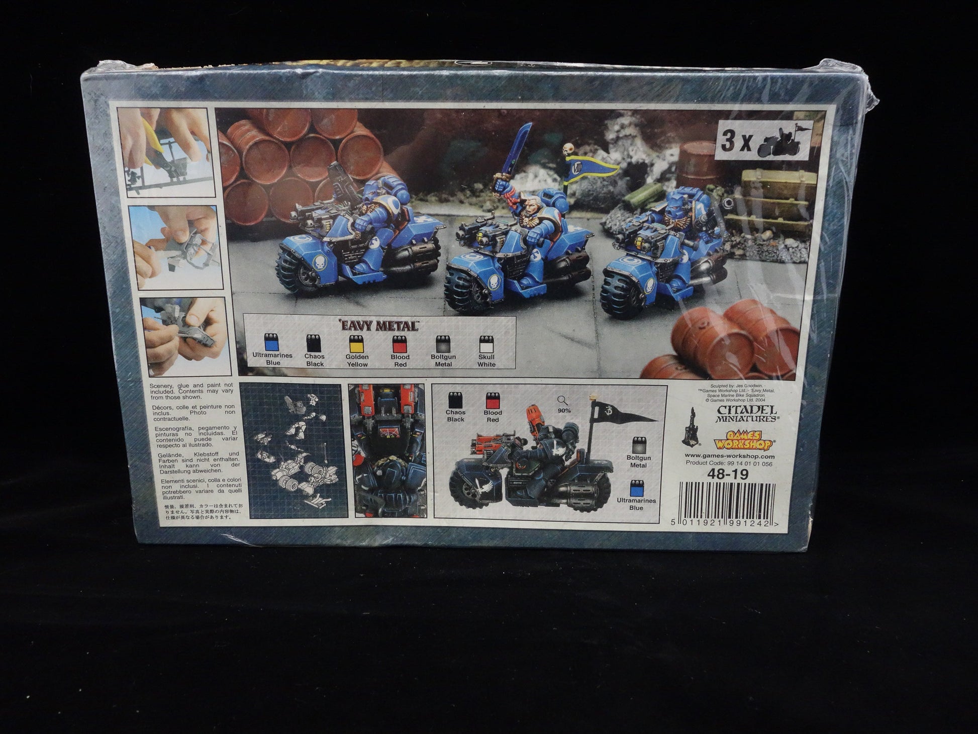 Warhammer 40000: Space Marine Bike Squadron (oop)