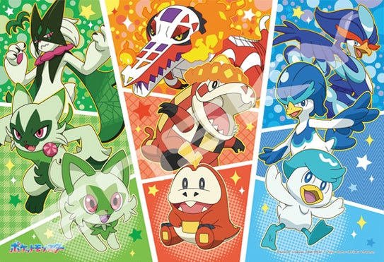 Ensky: Puzzle - Pokemon Reliable Partners