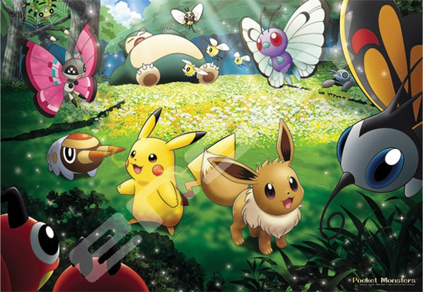 Ensky: Puzzle - Pokemon Sunlight Through the Forest