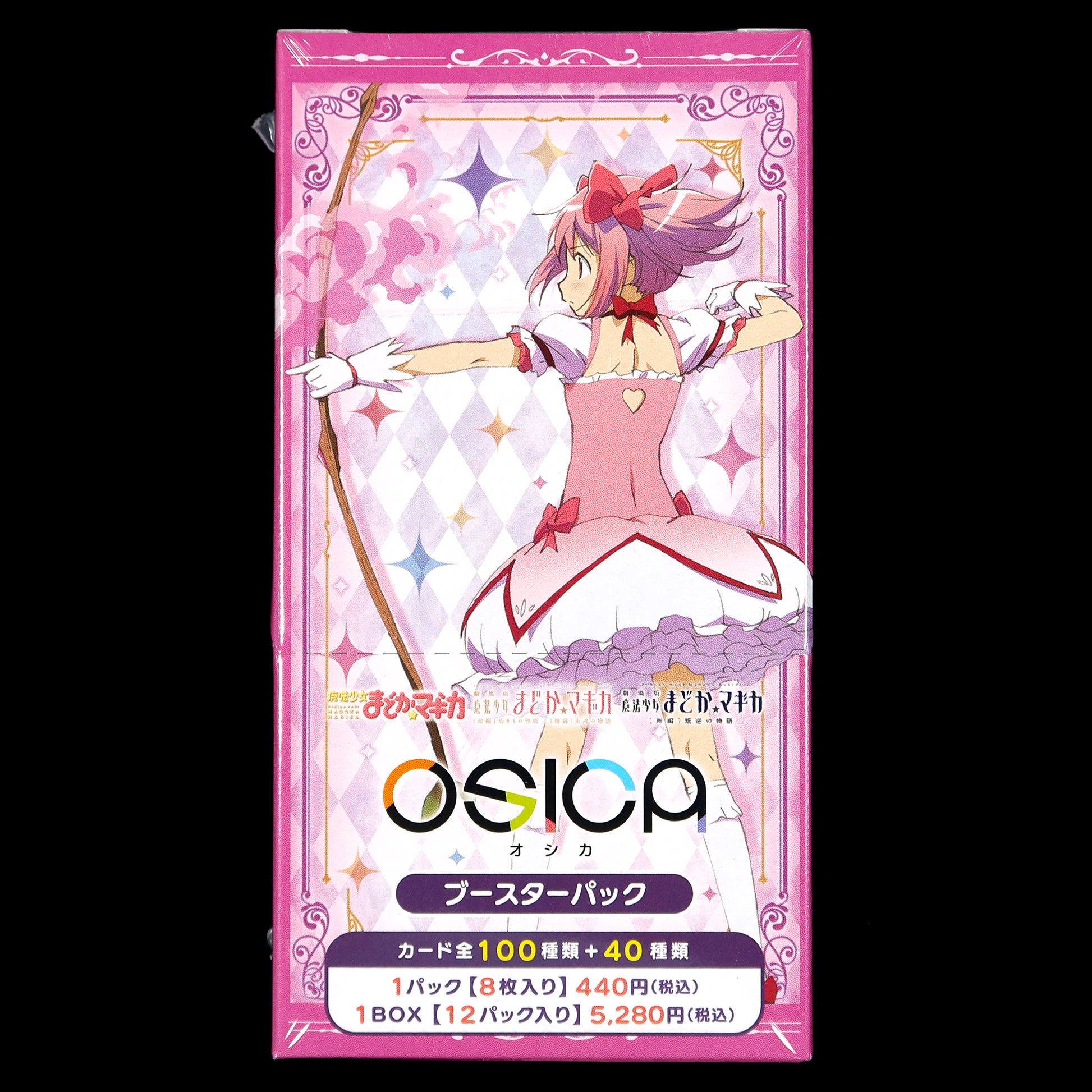 OSICA Booster Pack ｢Magical Girl Madoka ☆ Magica｣ Series - Box