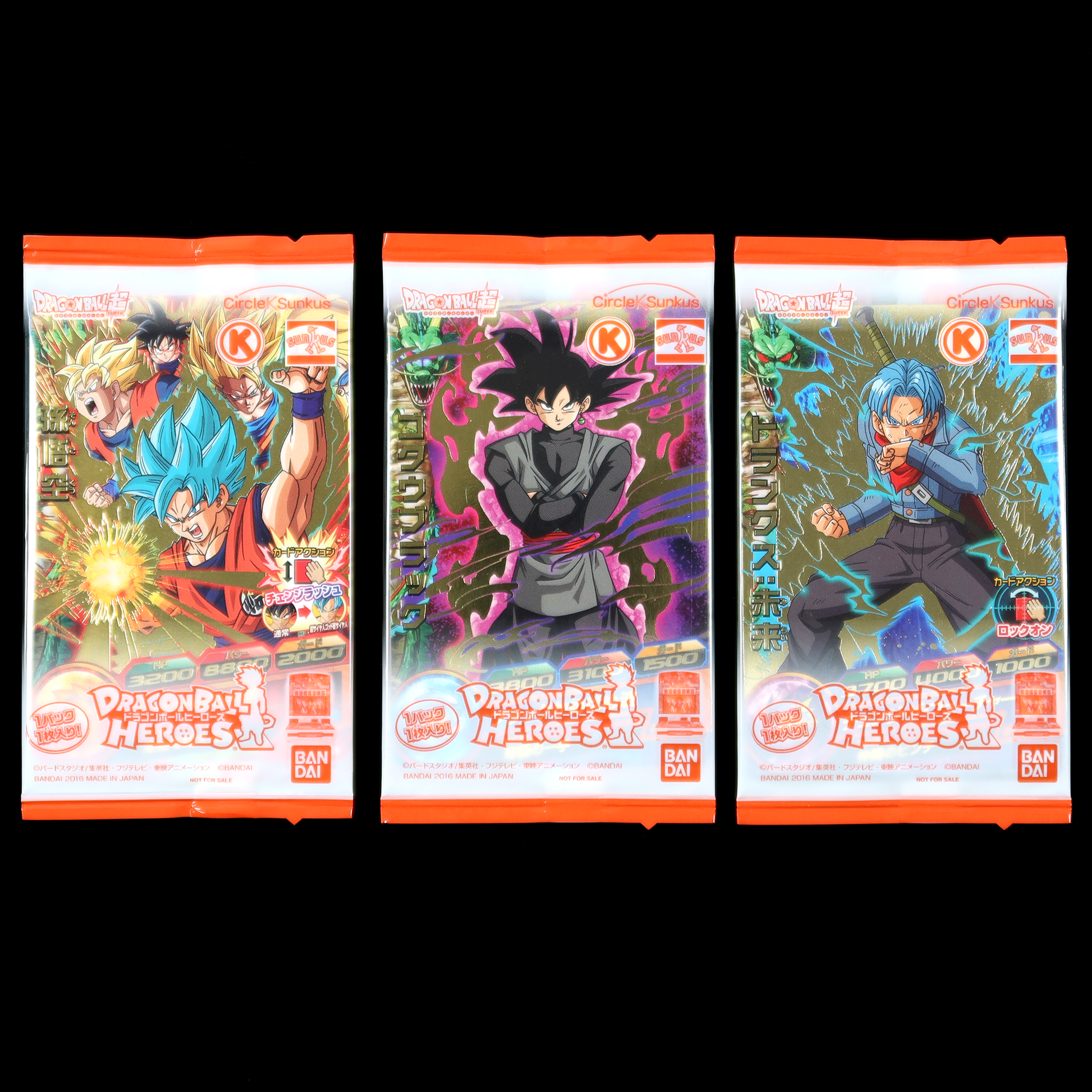 DRAGON BALL HEROES GDPC-01, GDPC-02, GDPC-03 in blister