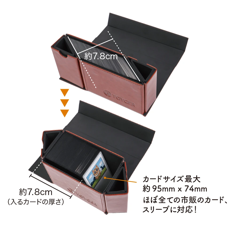 TOYGER DeckSlimmer Grey