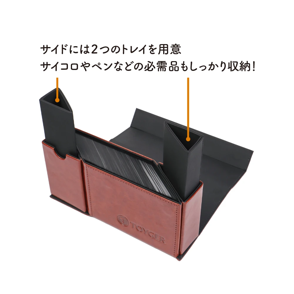 TOYGER DeckSlimmer Black