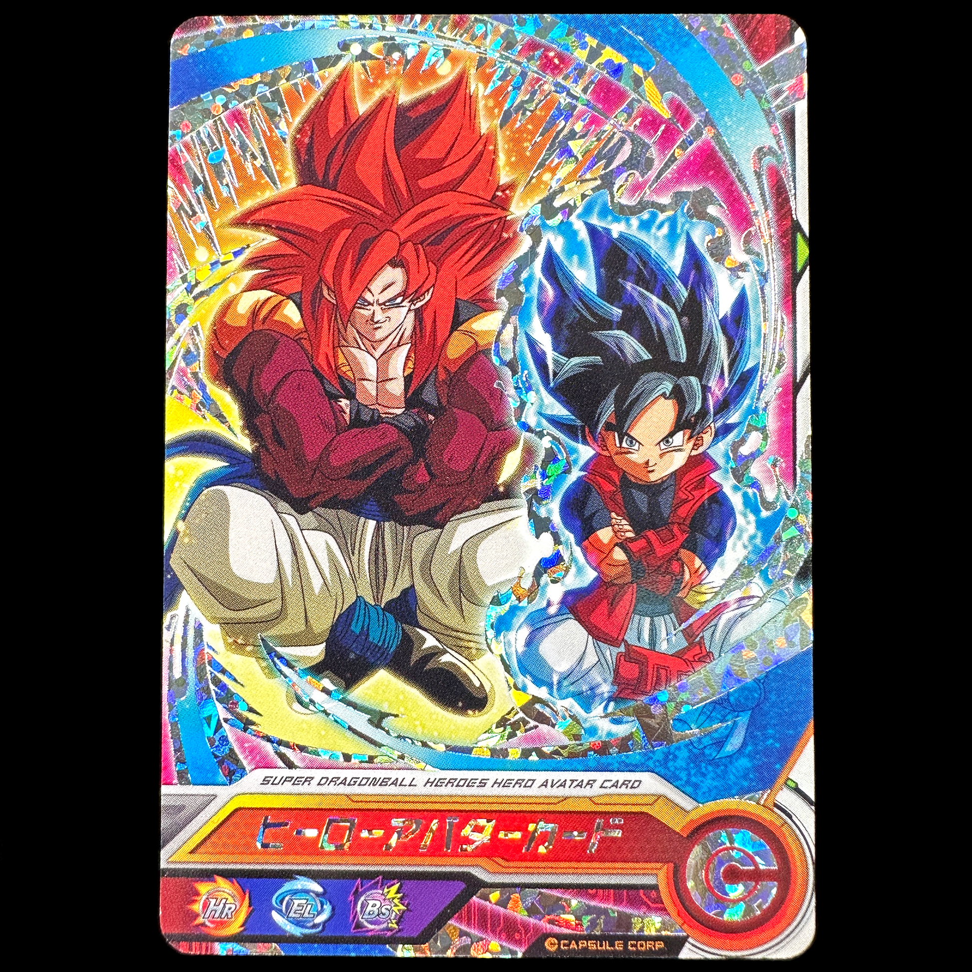 SUPER DRAGON BALL HEROES PCS15 Avatar card