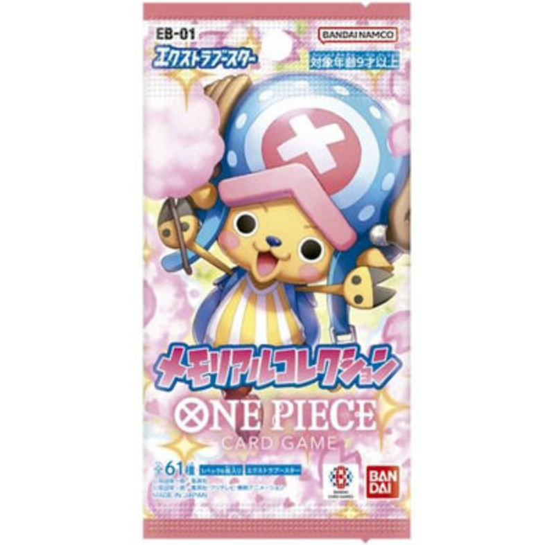[EB-01] ONE PIECE CARD GAME Extra Booster ｢Memorial Collection｣ Booster pack