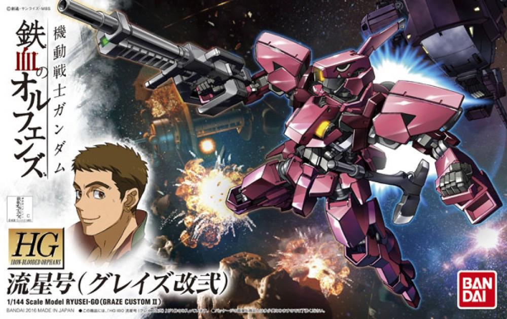 HG Iron-Blooded Orphans - #12 Ryusei-go(Graze Custom II)