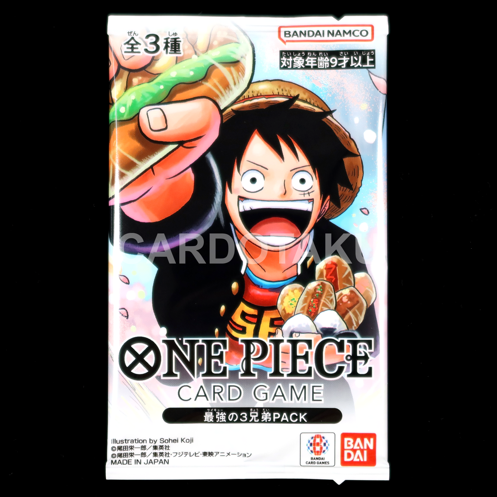 ONE PIECE CARD GAME Saikyo no 3 kyoudai PACK