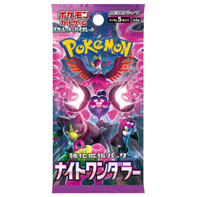 [sv6a] POKÉMON CARD GAME SCARLET & VIOLET Expansion pack ｢Night Wanderer｣ Booster